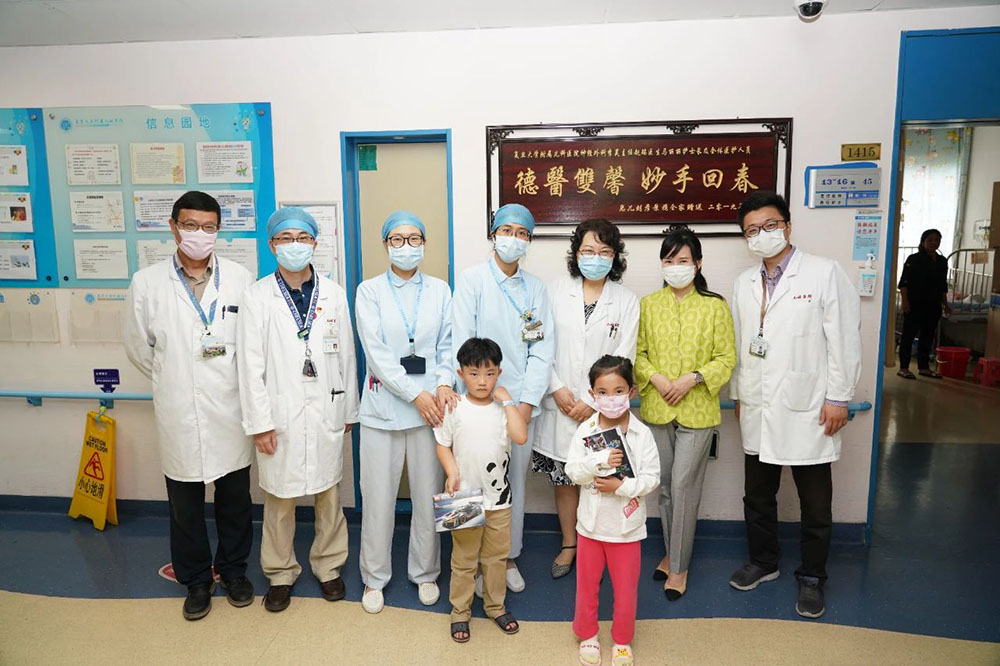 1_200601171736_1 首页- 不朽情缘电子游戏官网