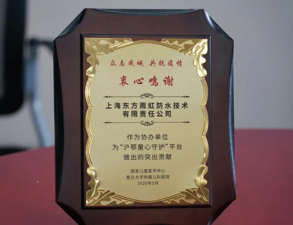 1_200601171748_1 首页- 不朽情缘电子游戏官网