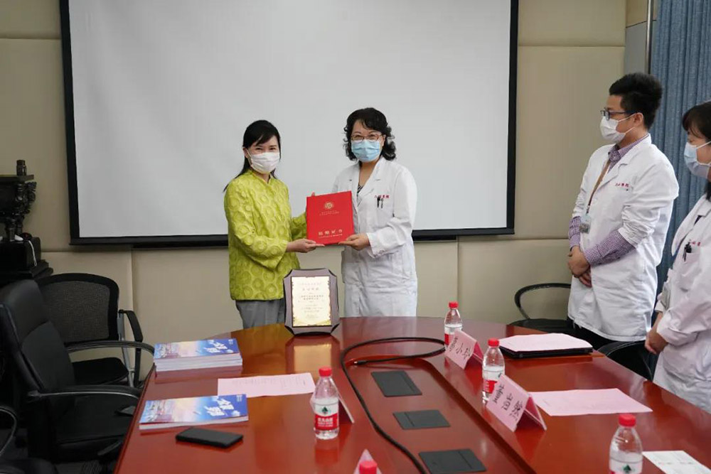 1_200601171819_1 首页- 不朽情缘电子游戏官网