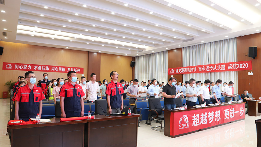 首页- 不朽情缘电子游戏官网