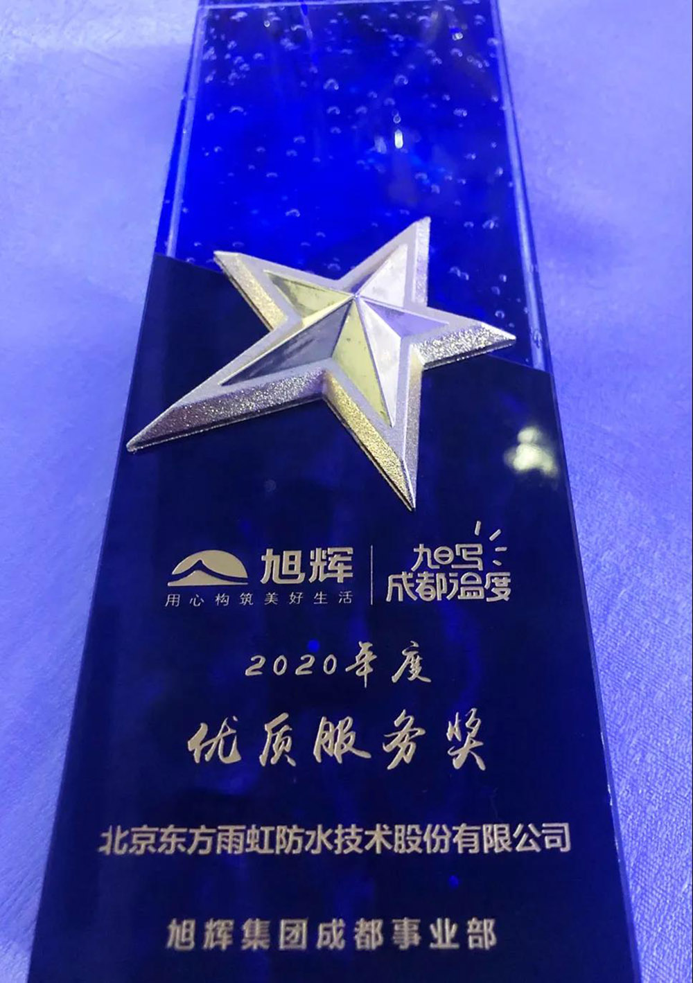 1_200611090550_1 首页- 不朽情缘电子游戏官网