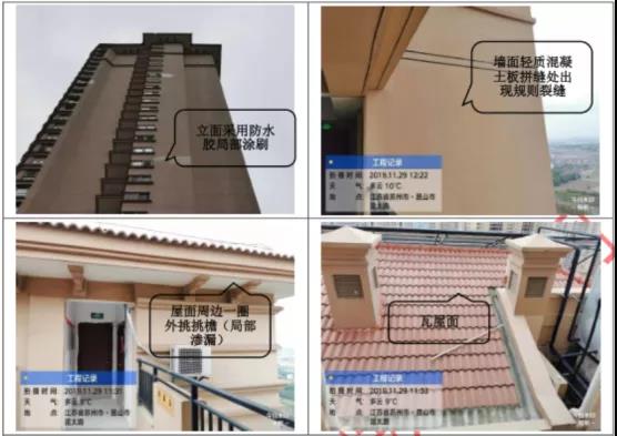 1_200619161114_1 首页- 不朽情缘电子游戏官网