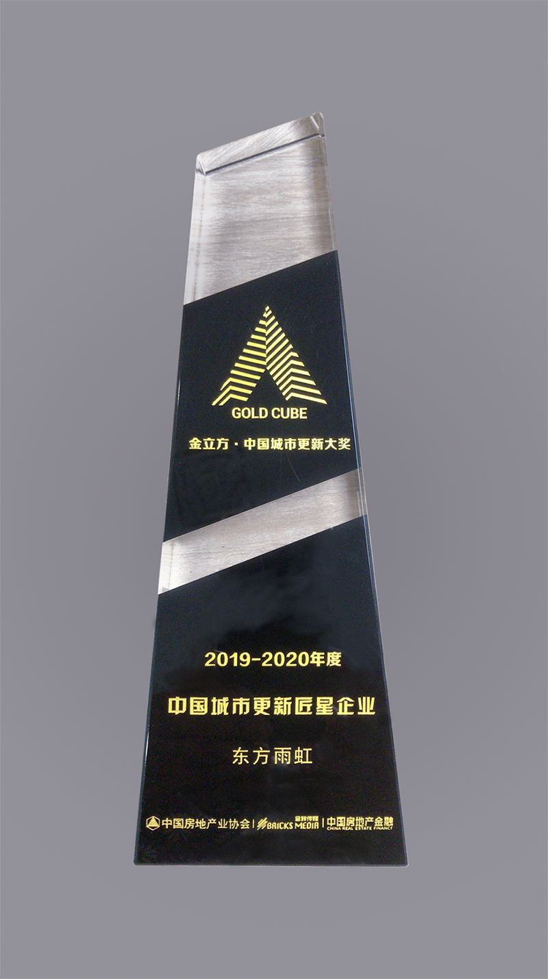 首页- 不朽情缘电子游戏官网