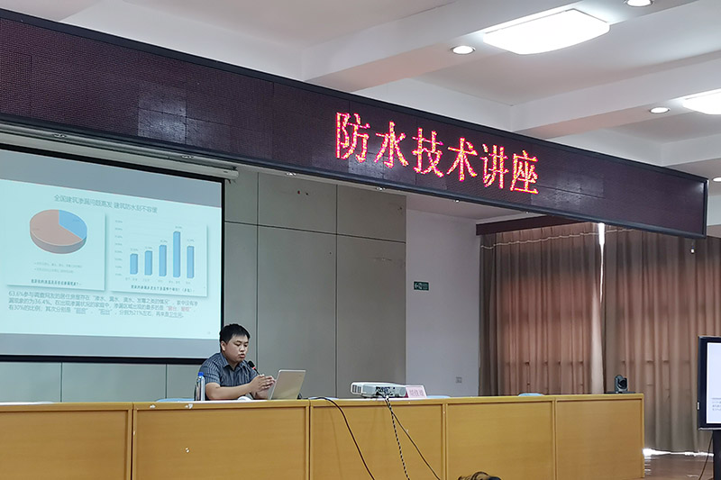 1_200706154806_1 首页- 不朽情缘电子游戏官网