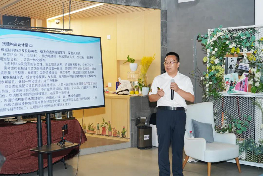 1_200727102917_1 首页- 不朽情缘电子游戏官网