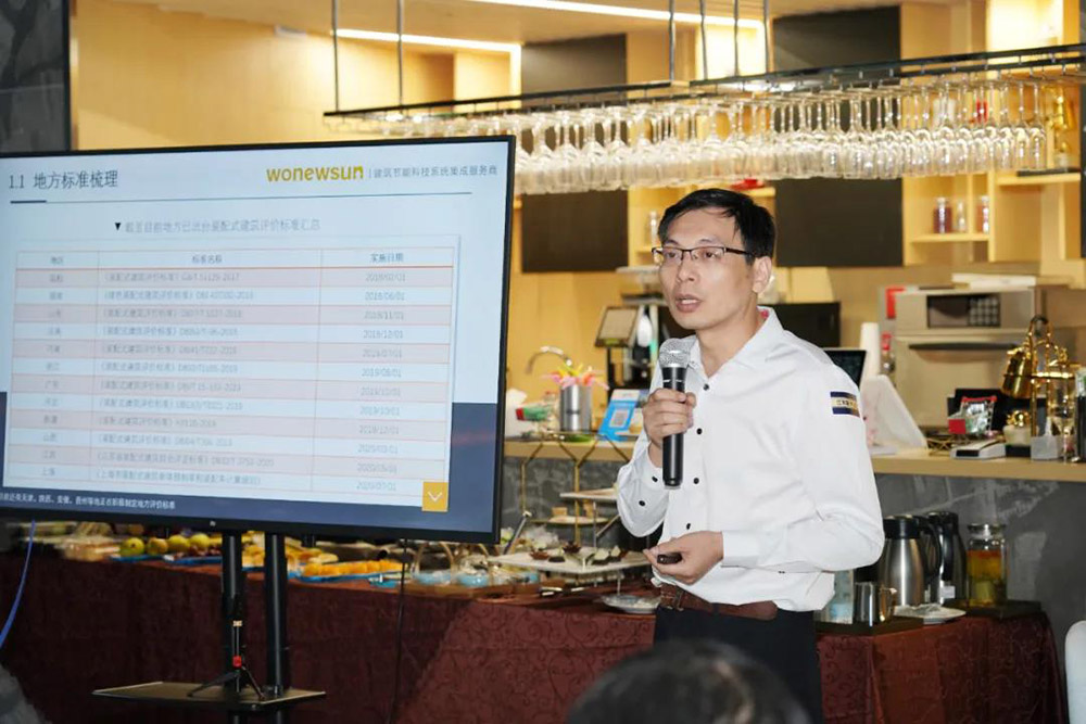 1_200727103020_1 首页- 不朽情缘电子游戏官网