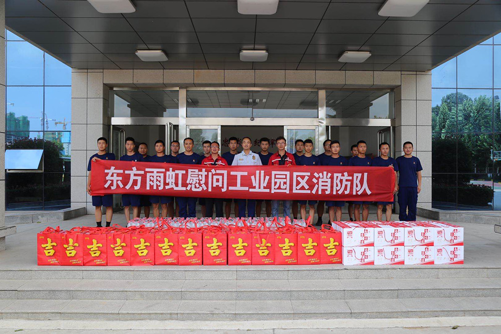 首页- 不朽情缘电子游戏官网