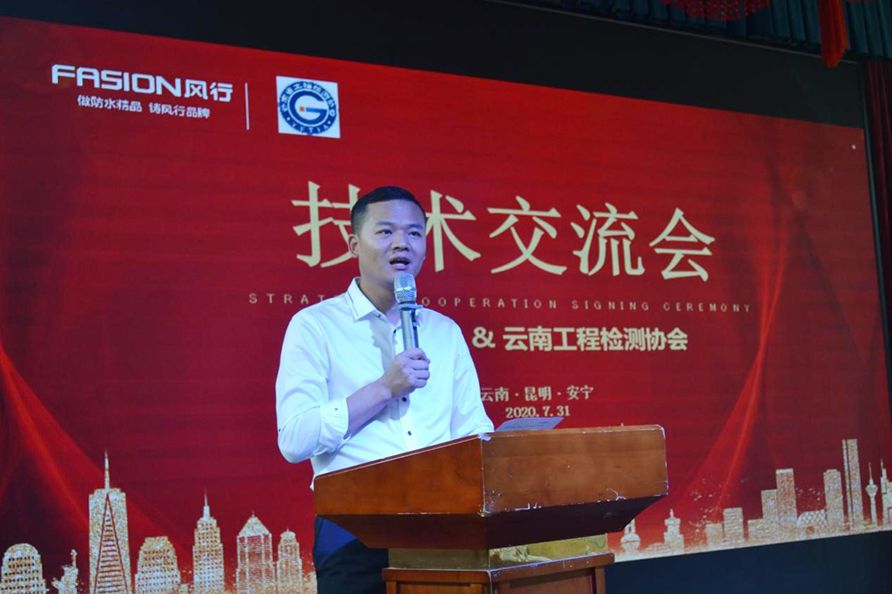 1_200731182353_1 首页- 不朽情缘电子游戏官网