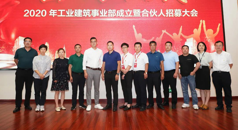 1_200803083328_1 首页- 不朽情缘电子游戏官网