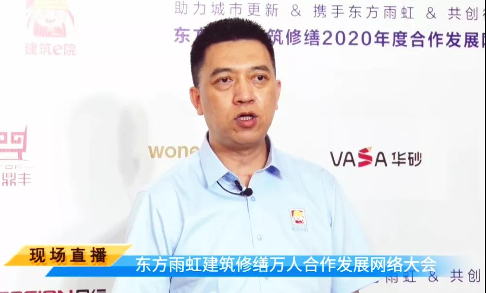 1_200803104840_1 首页- 不朽情缘电子游戏官网