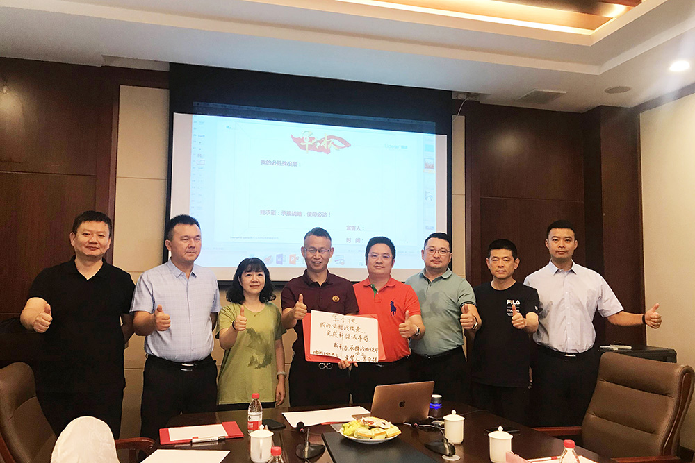1_200804161058_1 首页- 不朽情缘电子游戏官网