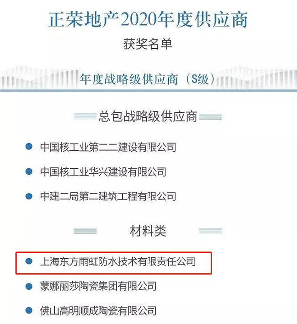 1_200807141156_1 首页- 不朽情缘电子游戏官网