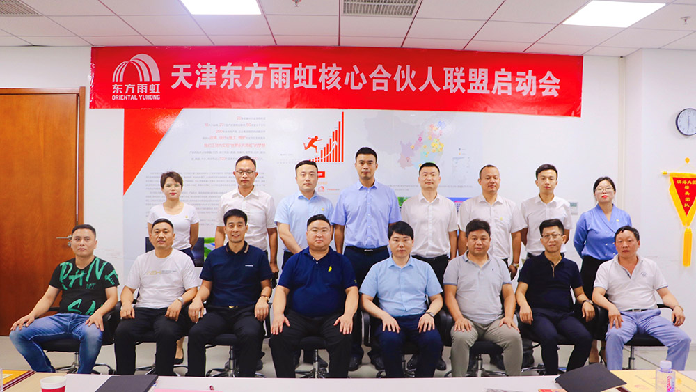 1_200807150429_1 首页- 不朽情缘电子游戏官网