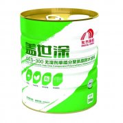 首页- 不朽情缘电子游戏官网