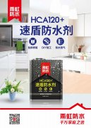 首页- 不朽情缘电子游戏官网