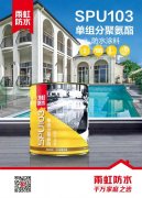 首页- 不朽情缘电子游戏官网