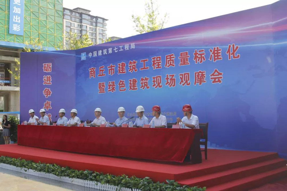 首页- 不朽情缘电子游戏官网