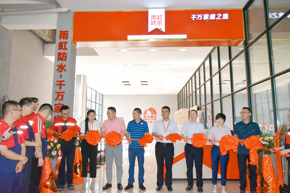 1_200818174158_1 首页- 不朽情缘电子游戏官网