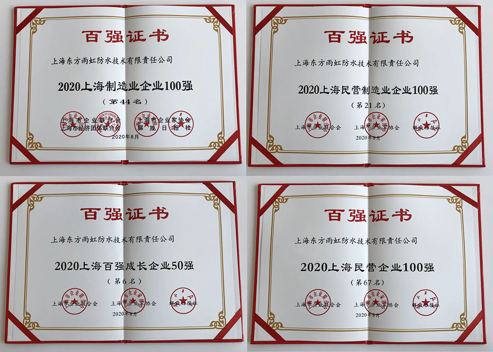 1_200819083343_1 首页- 不朽情缘电子游戏官网