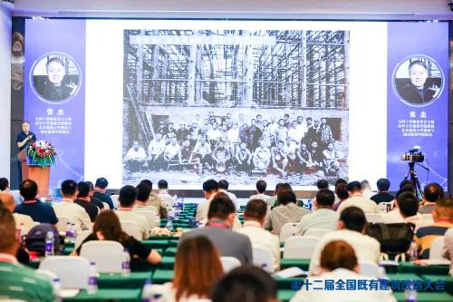 首页- 不朽情缘电子游戏官网