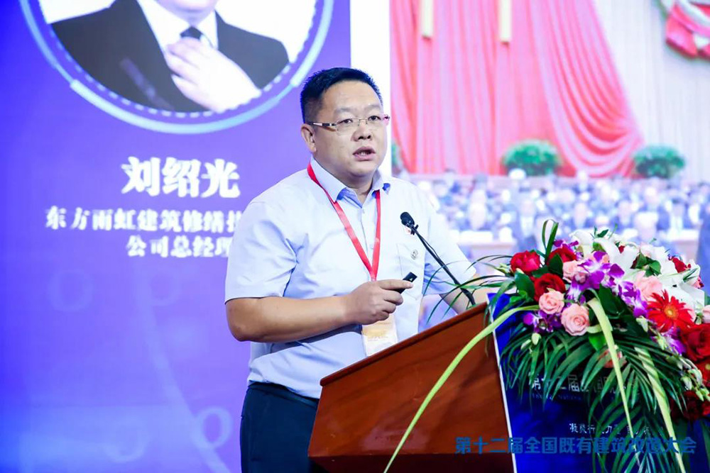 首页- 不朽情缘电子游戏官网
