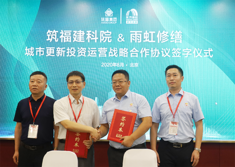 首页- 不朽情缘电子游戏官网