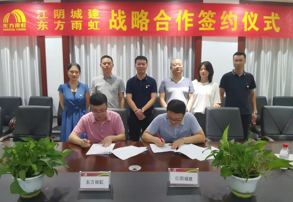 1_200827084012_1 首页- 不朽情缘电子游戏官网