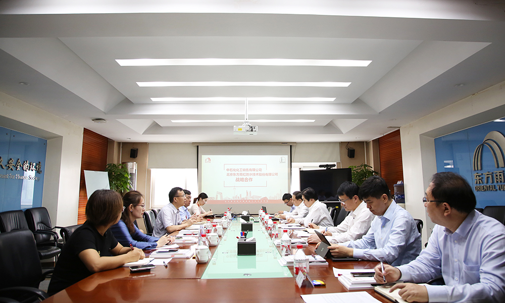 首页- 不朽情缘电子游戏官网
