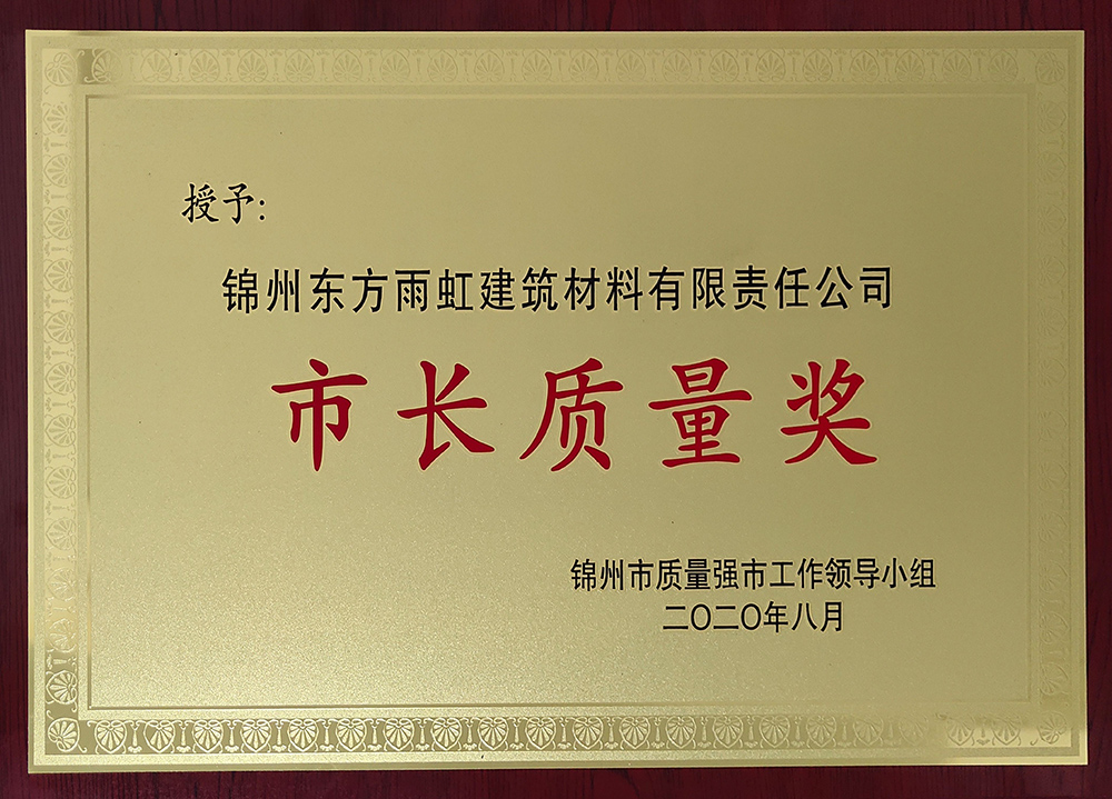 首页- 不朽情缘电子游戏官网