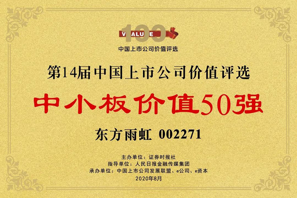 首页- 不朽情缘电子游戏官网