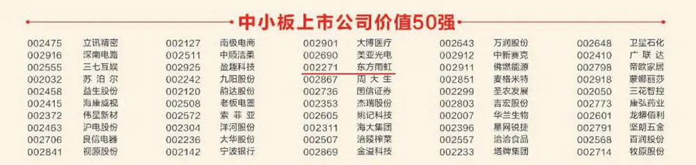 首页- 不朽情缘电子游戏官网