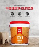 首页- 不朽情缘电子游戏官网