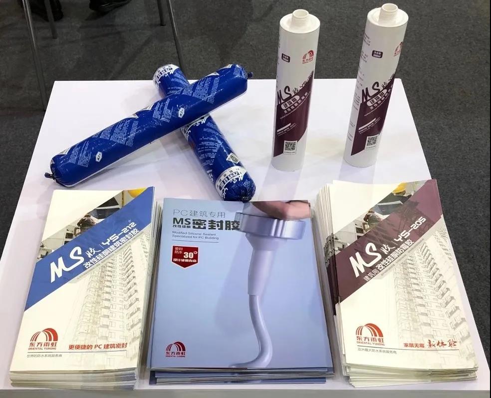 首页- 不朽情缘电子游戏官网
