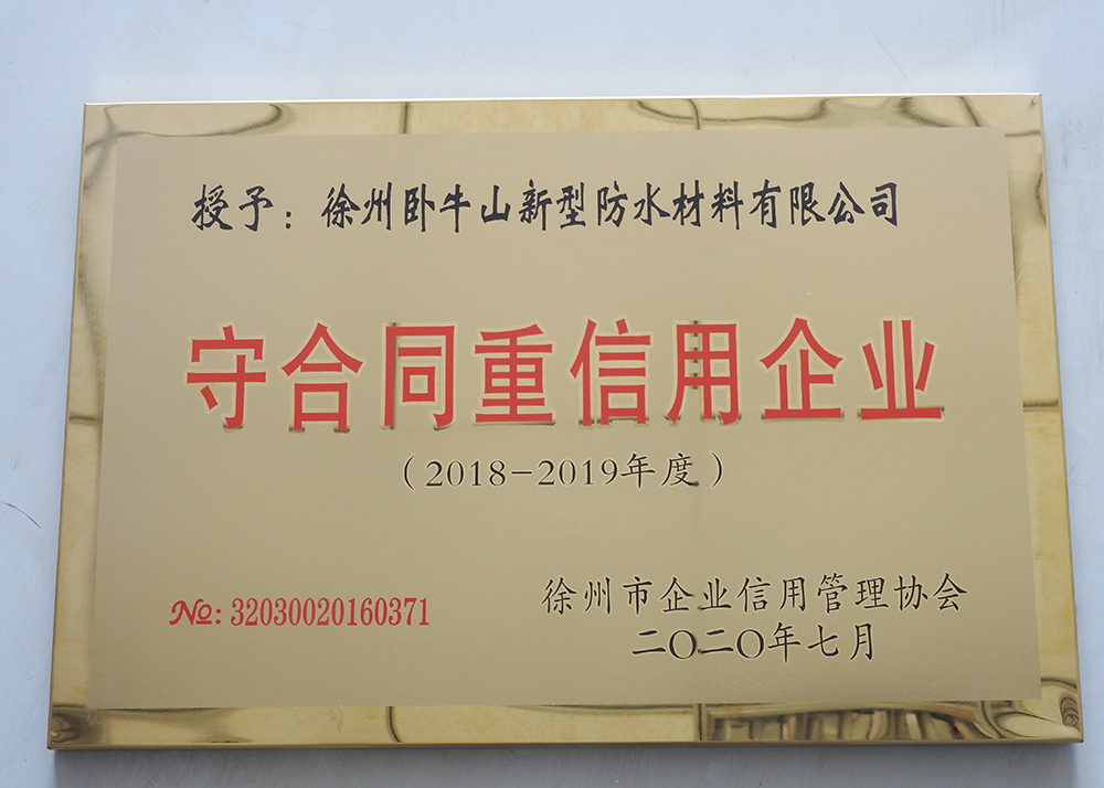 首页- 不朽情缘电子游戏官网