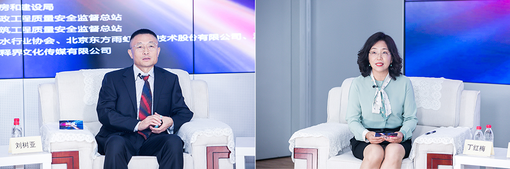 首页- 不朽情缘电子游戏官网