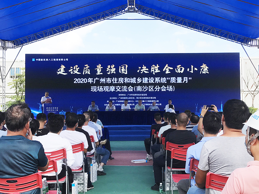 首页- 不朽情缘电子游戏官网