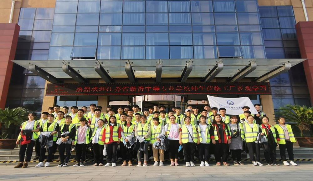 1_200923173037_1 首页- 不朽情缘电子游戏官网