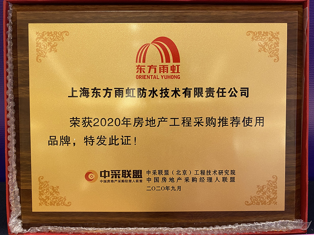 首页- 不朽情缘电子游戏官网