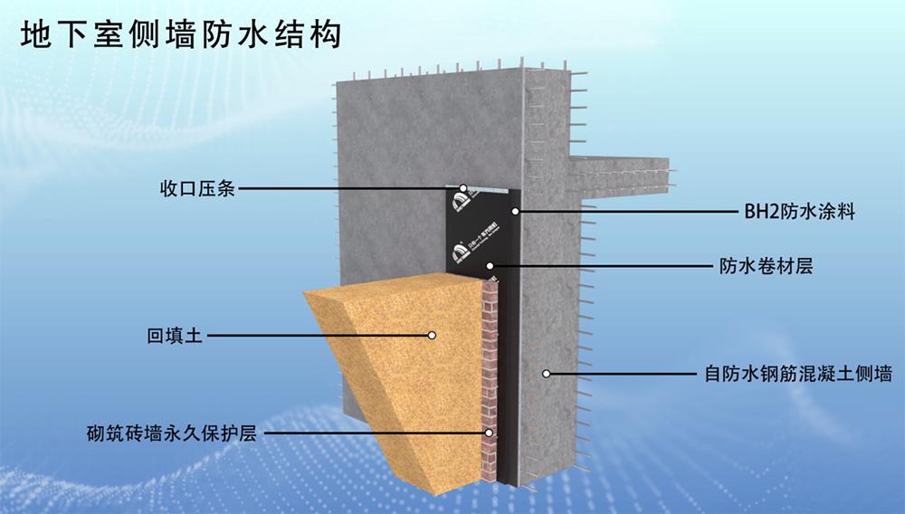 1_201012141400_1 首页- 不朽情缘电子游戏官网