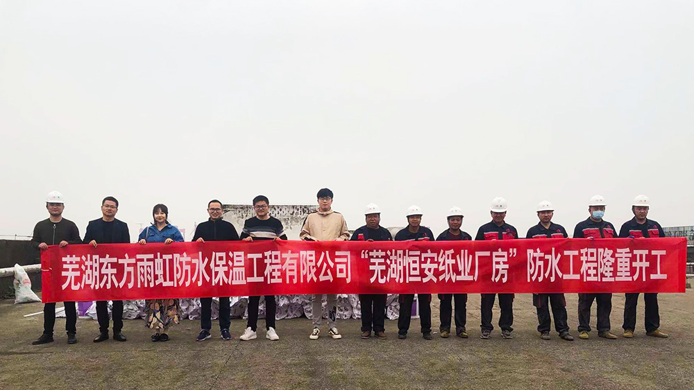 1_201019141913_1 首页- 不朽情缘电子游戏官网