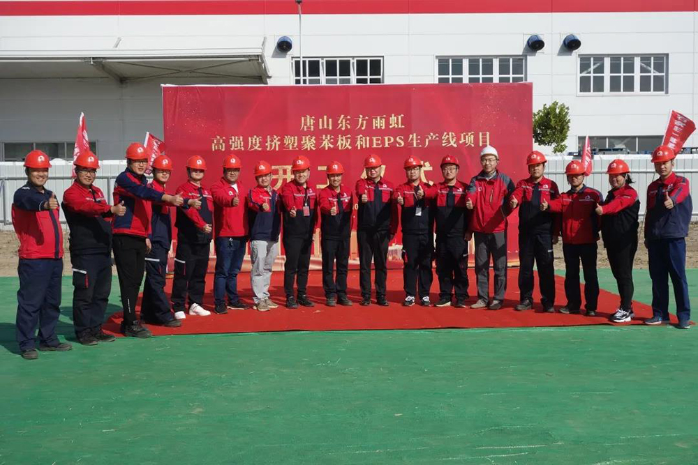 1_201019174442_1 首页- 不朽情缘电子游戏官网