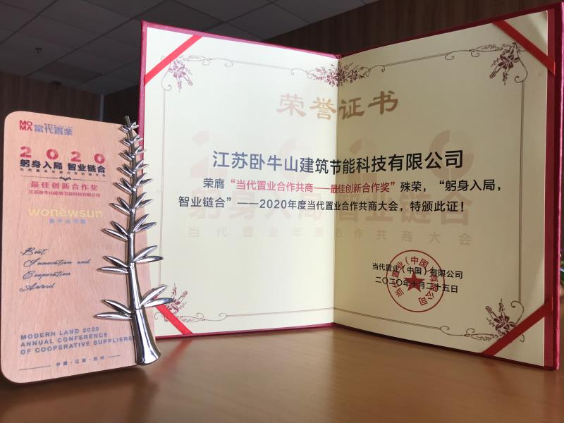 1_201028101253_1 首页- 不朽情缘电子游戏官网