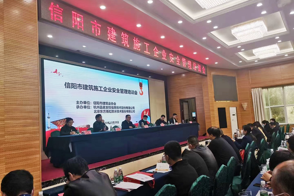 1_201030173100_1 首页- 不朽情缘电子游戏官网