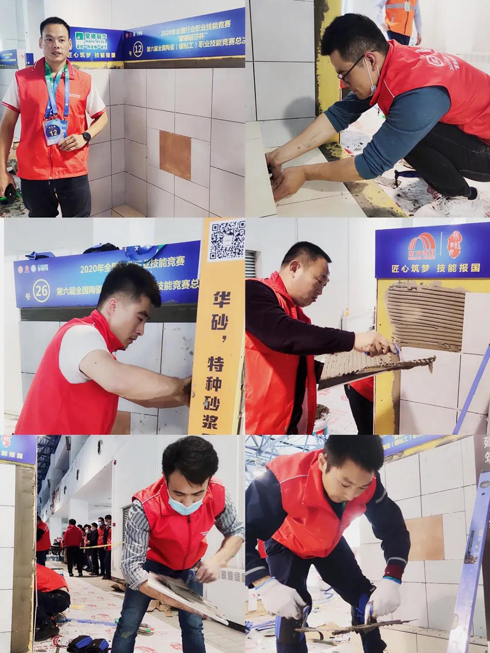 1_201109082409_1 首页- 不朽情缘电子游戏官网