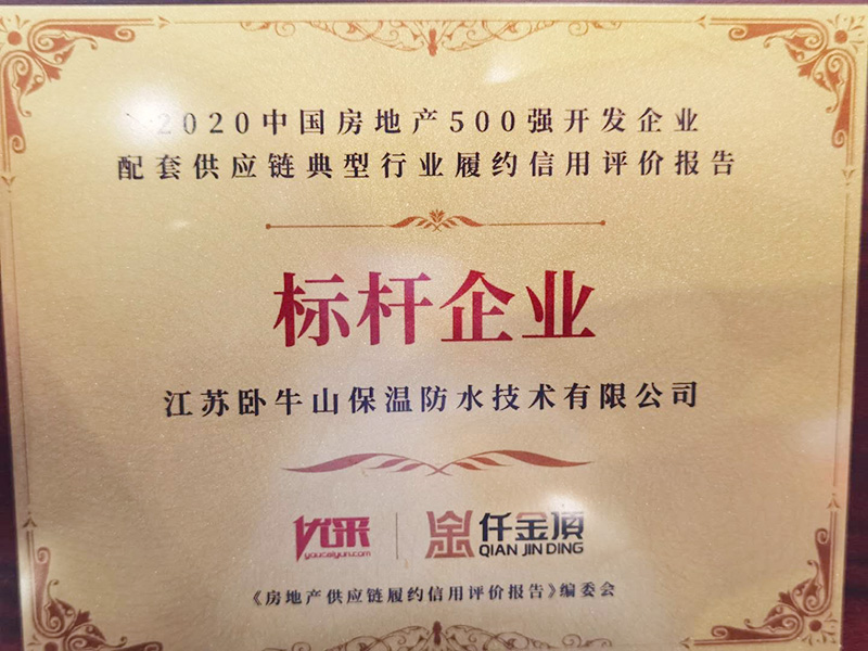 1_201112183333_1 首页- 不朽情缘电子游戏官网