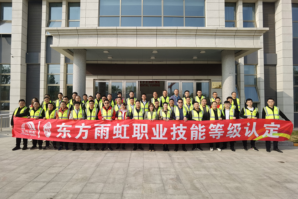 首页- 不朽情缘电子游戏官网