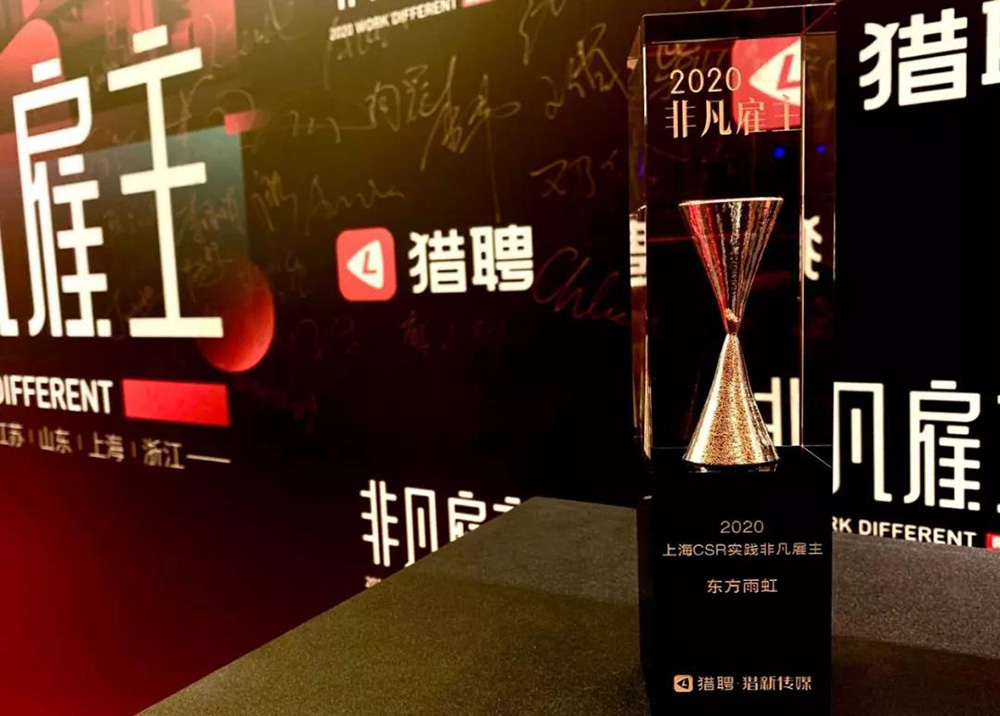 1_201116083911_1 首页- 不朽情缘电子游戏官网