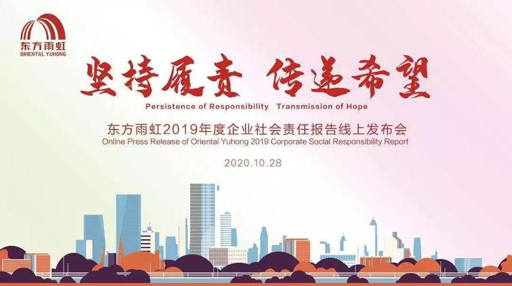 1_201116083950_1 首页- 不朽情缘电子游戏官网