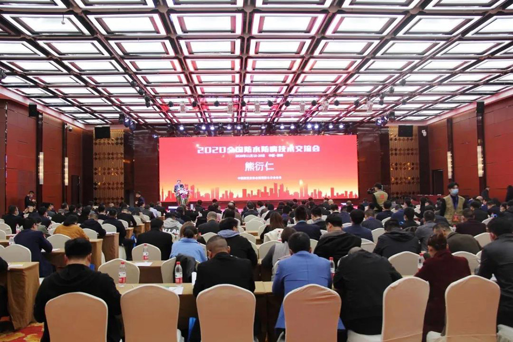 首页- 不朽情缘电子游戏官网