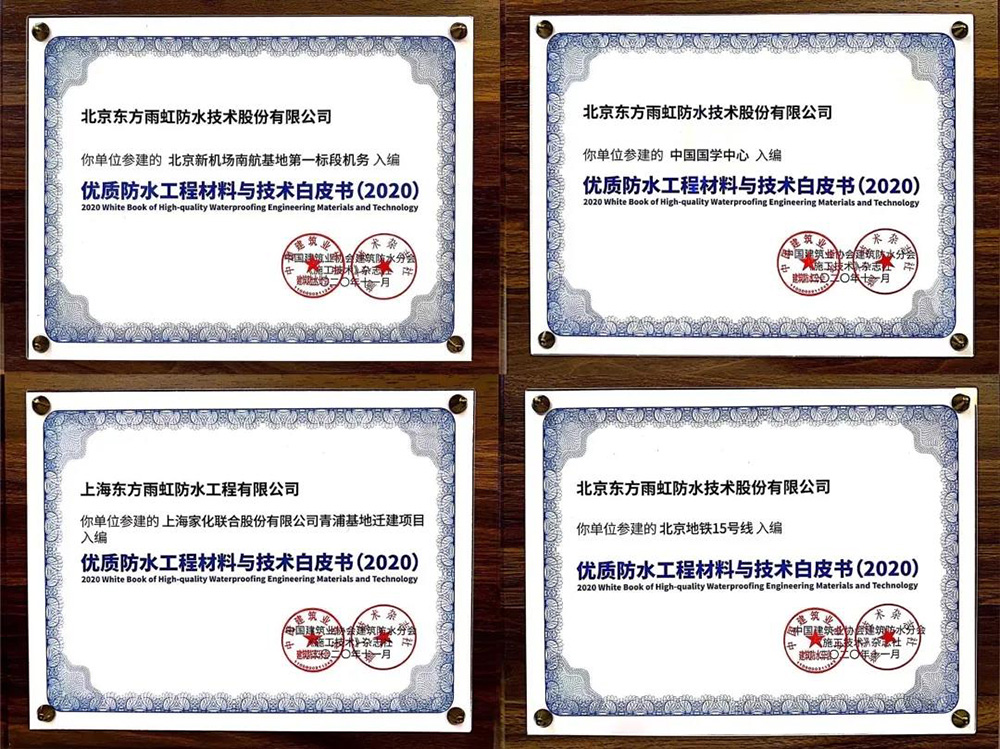首页- 不朽情缘电子游戏官网